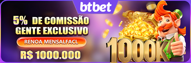 Comissão